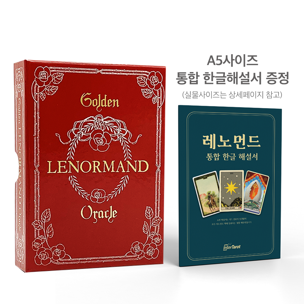 상품이미지