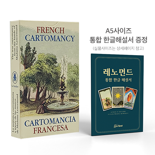 상품이미지