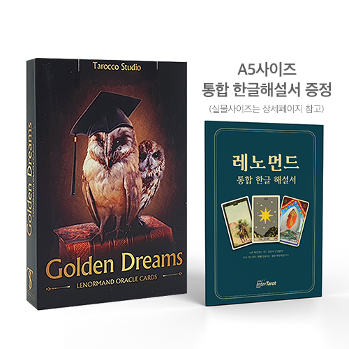 상품이미지
