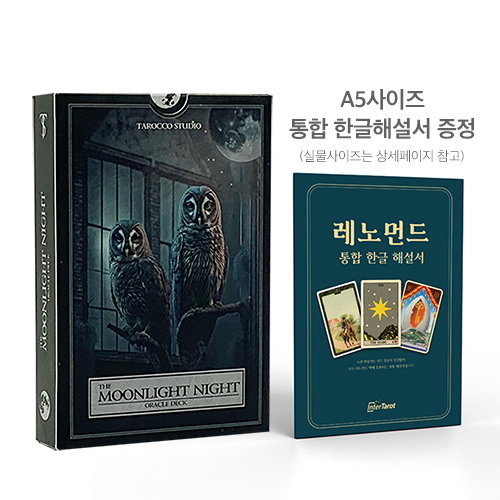 상품이미지