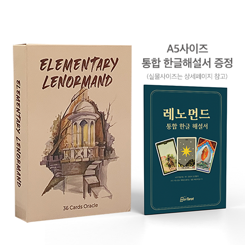 상품이미지