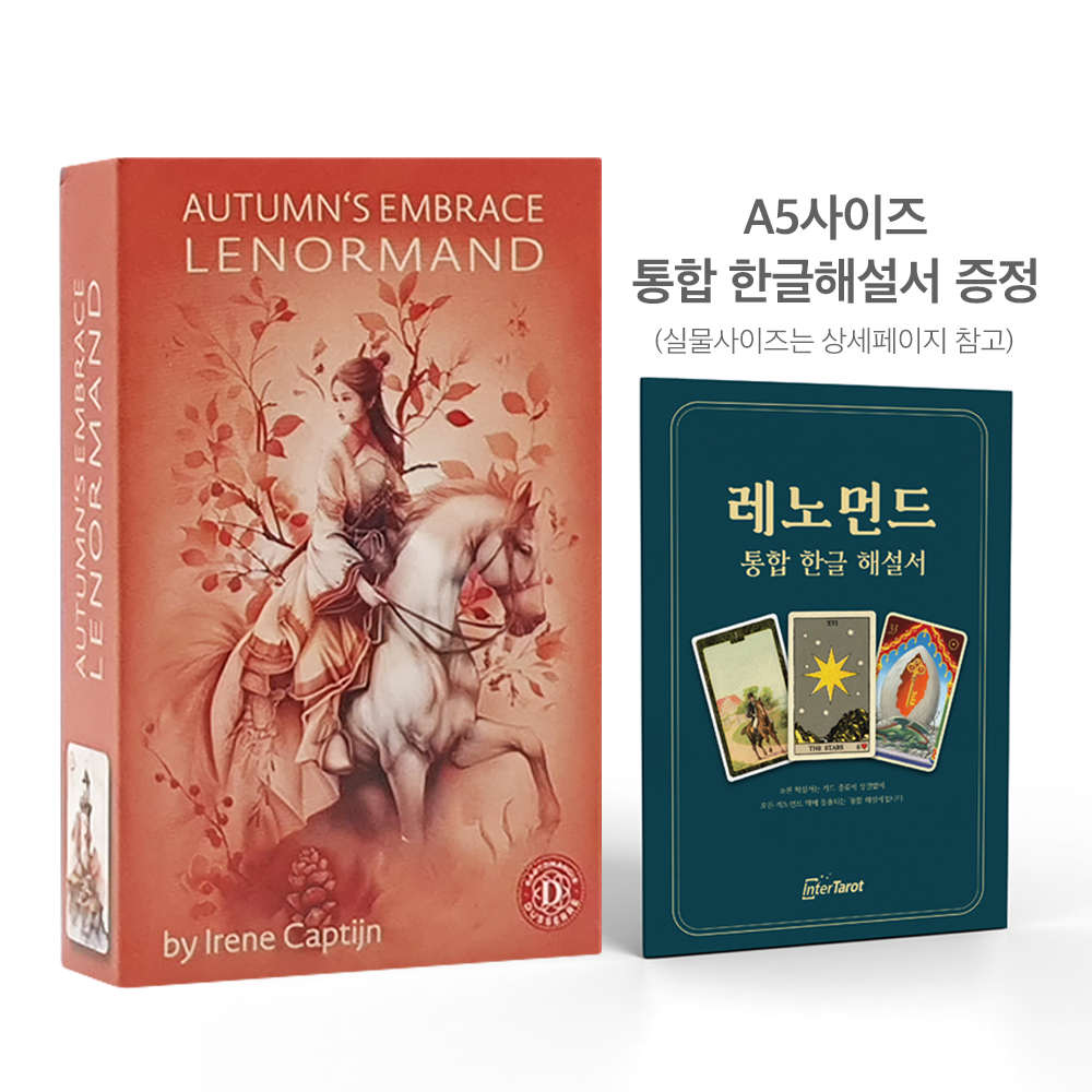 상품이미지