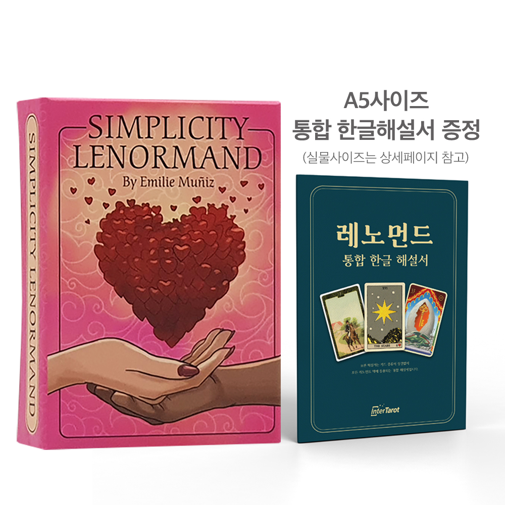 상품이미지