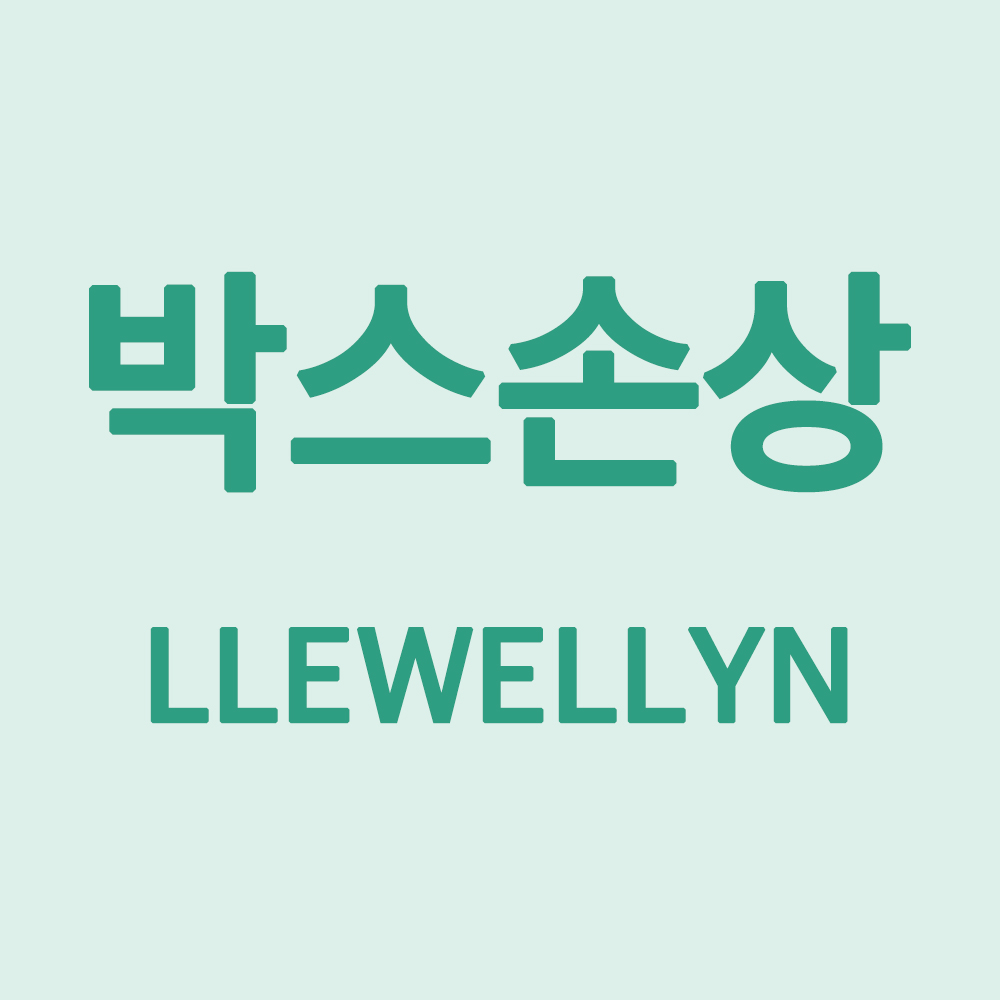 상품이미지