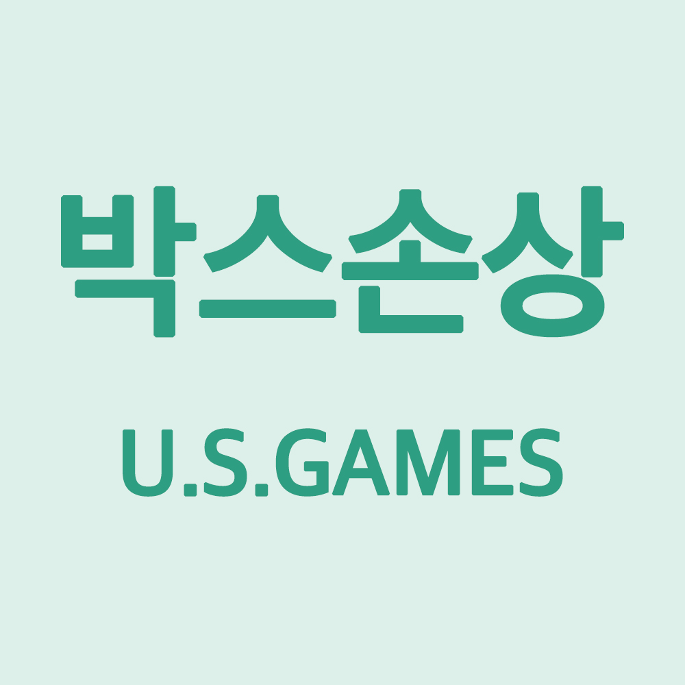 상품이미지