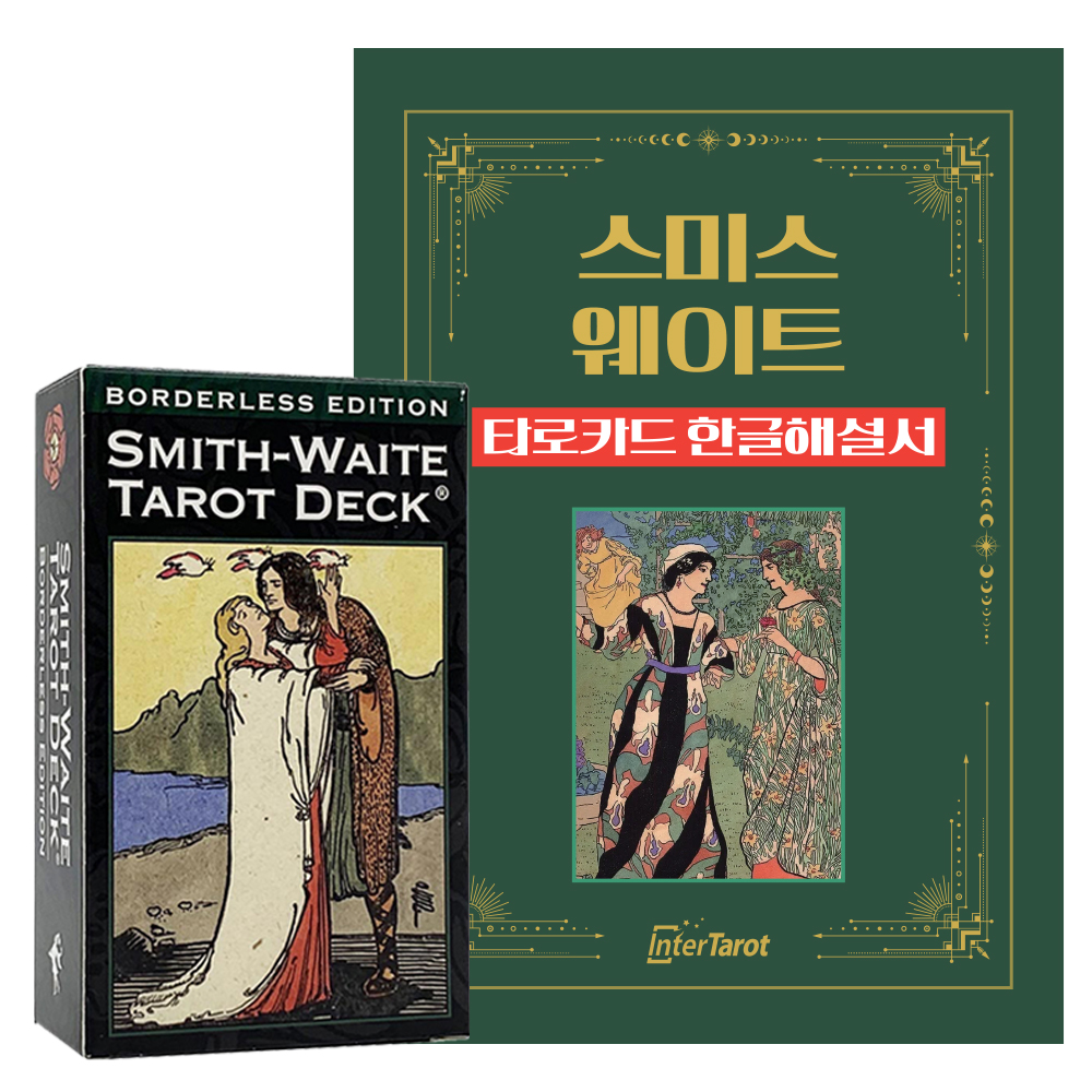 상품이미지