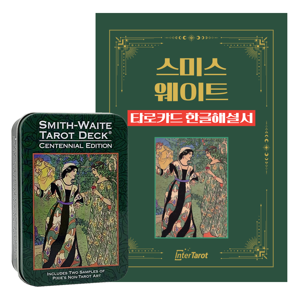 상품이미지