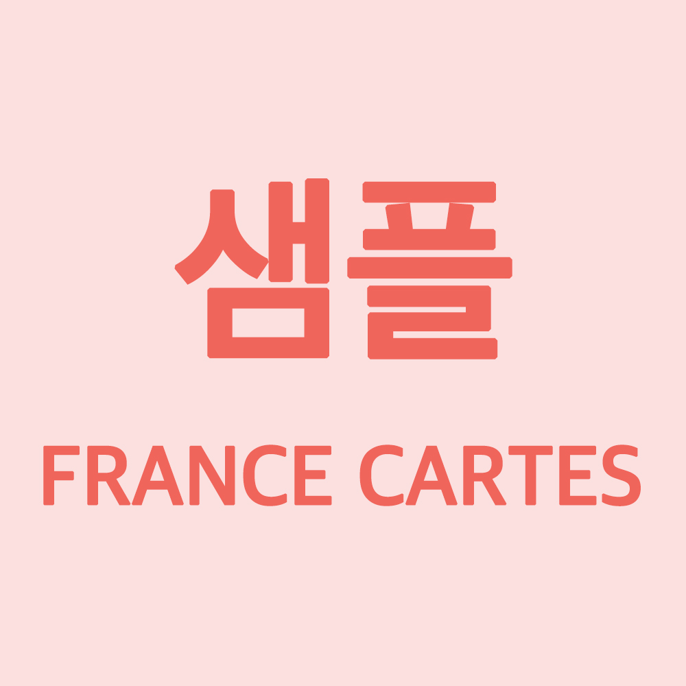 상품이미지