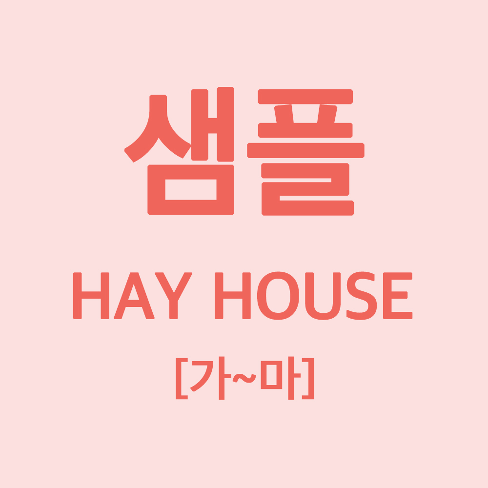 상품이미지