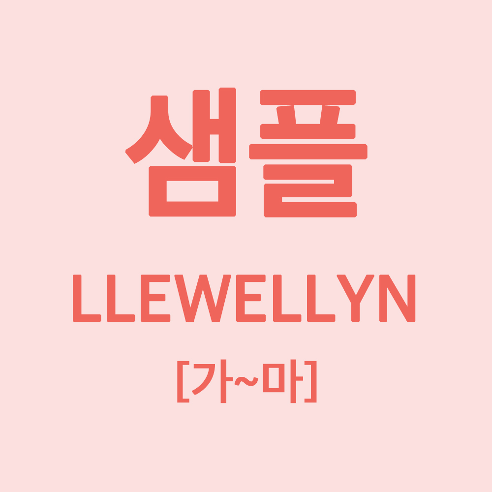 상품이미지