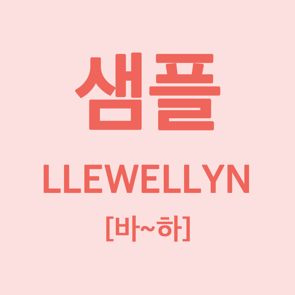 상품이미지