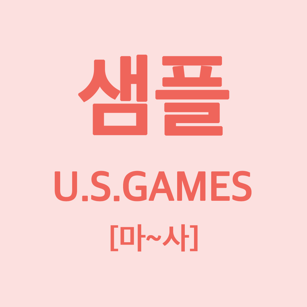 상품이미지