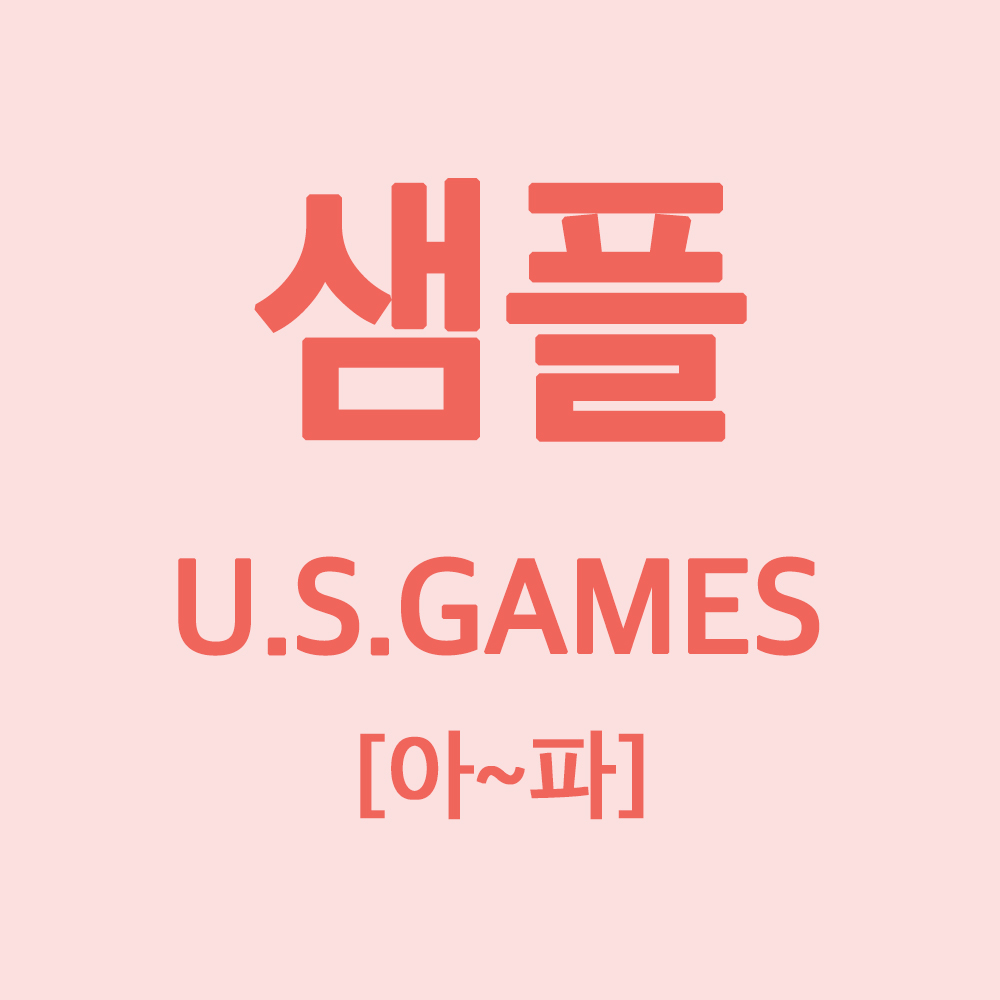 상품이미지