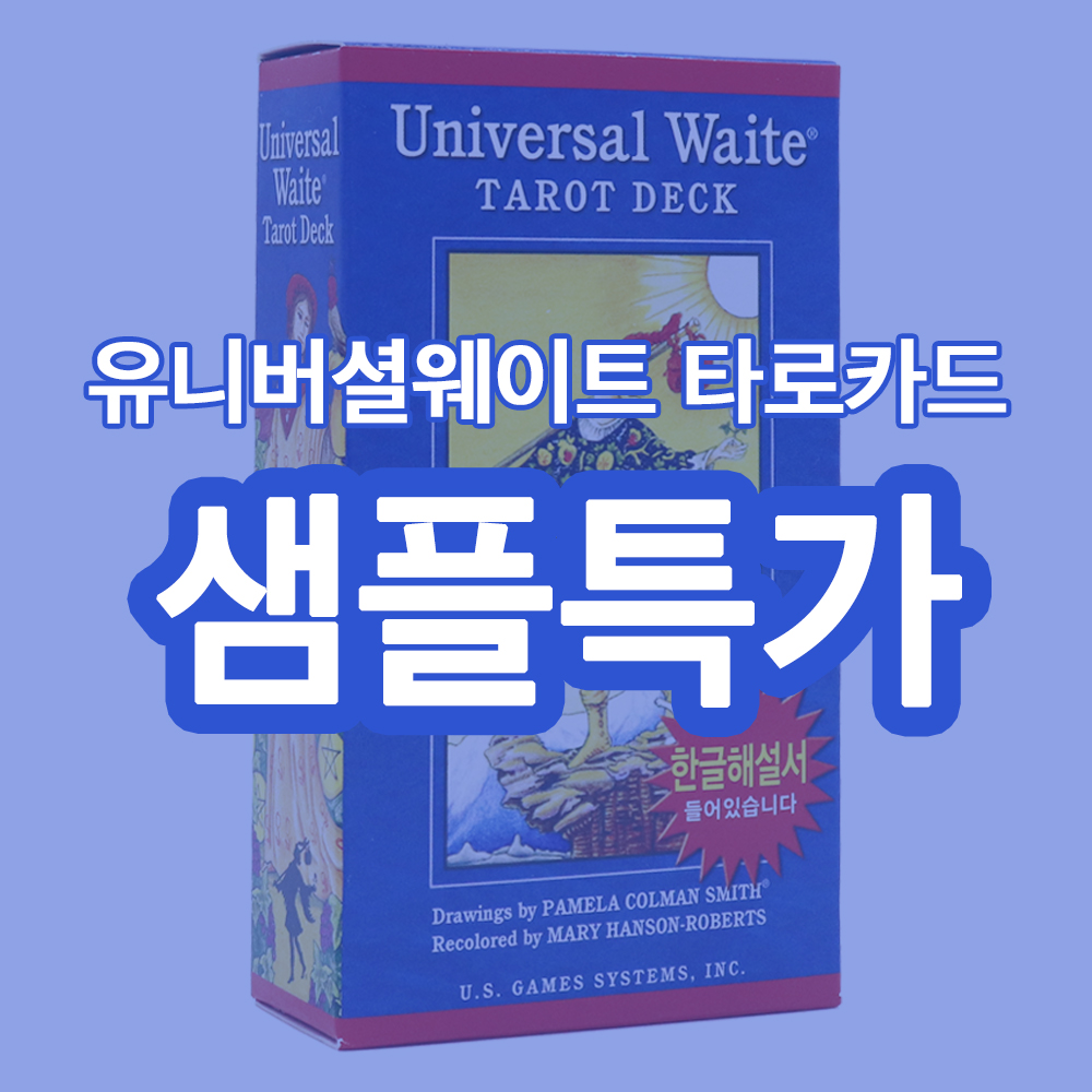 상품이미지