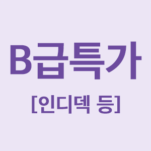 상품이미지