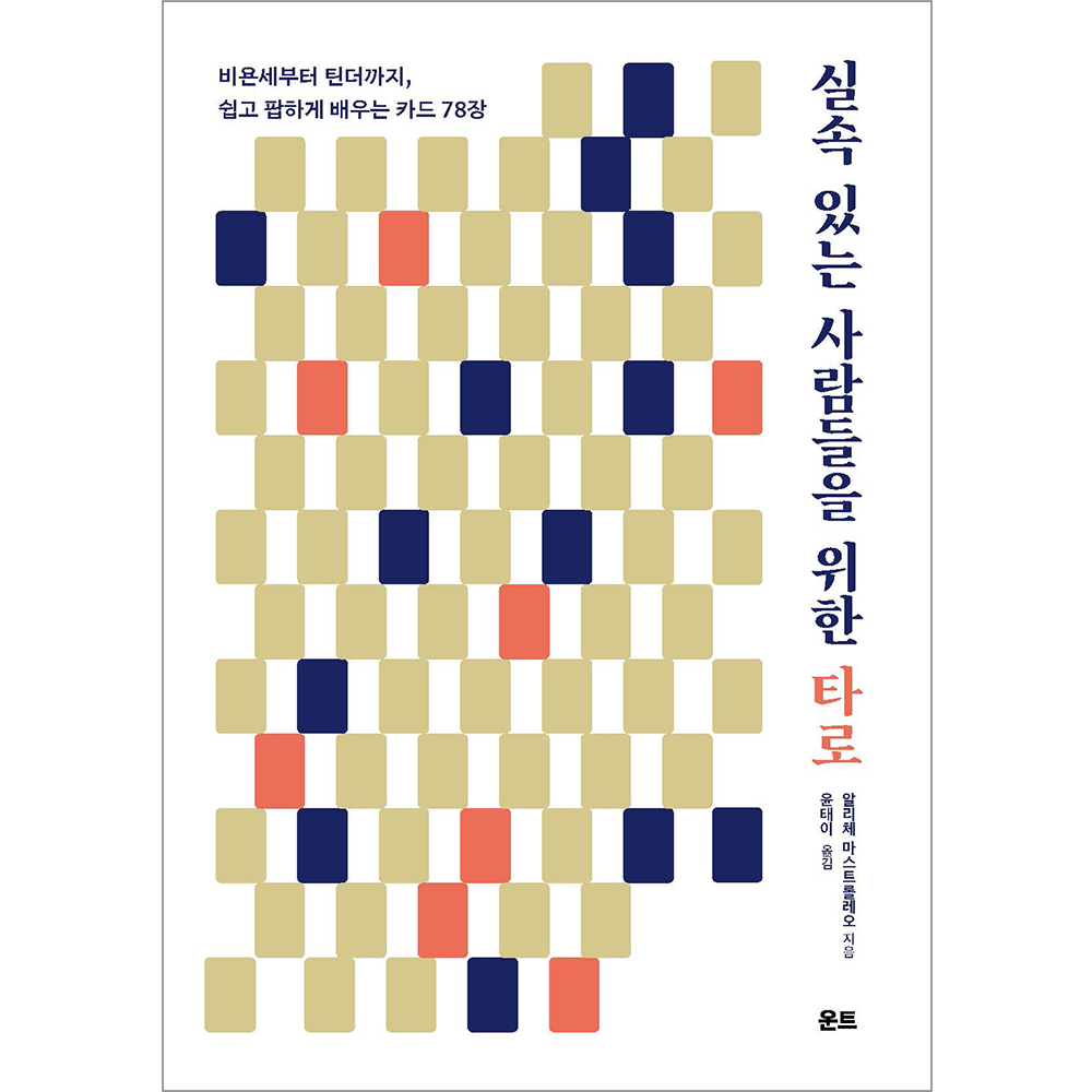 상품이미지